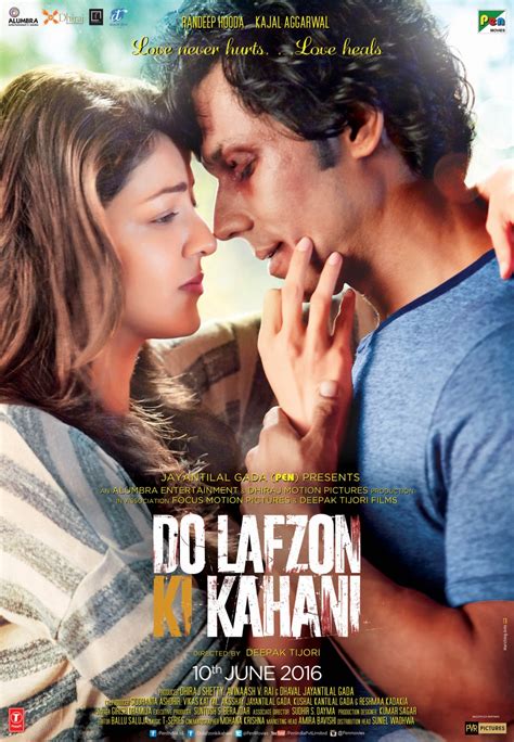 تحميل فيلم do lafzon ki kahani 2016